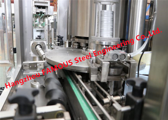 Cina Aluminium Rigid Kecepatan Tinggi Dapat Lini Produksi untuk Minuman Kimia dan Medis pemasok