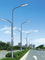 Tiang Lampu Jalan Baja Galvanis 6M 8M 10M 12M 14M untuk Penerangan Jalan Raya pemasok
