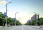 Waterproof All In One Smart Integrated Led Street Lighting Pole Infrastruktur 5G pemasok