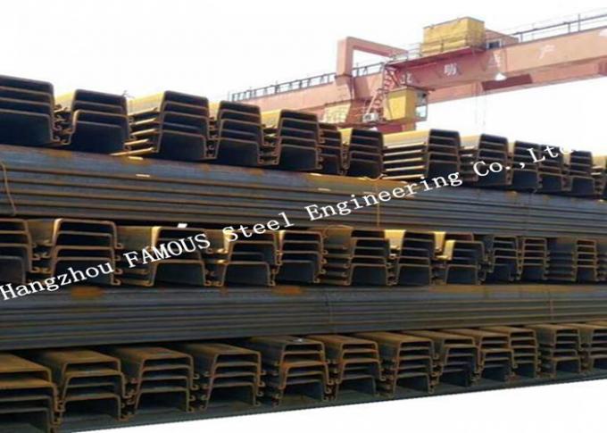 Hot Rolled Struktural Steel Fabrikasi Steel Sheet Piling untuk Konstruksi Pondasi 0