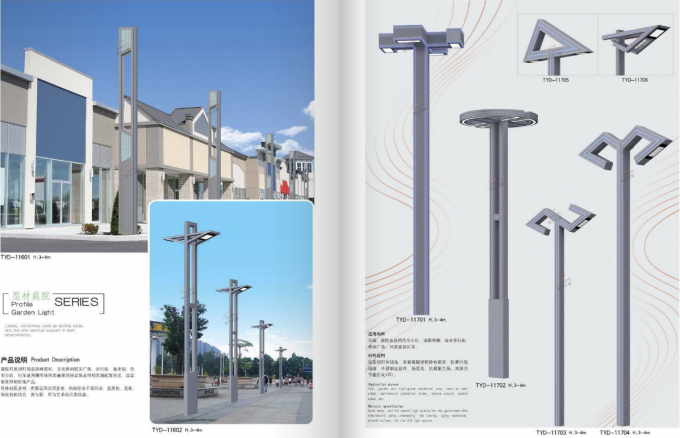 10 FT Light Poles Steel Lighting Pole Posting Tanda Logam Dan Mendukung 2