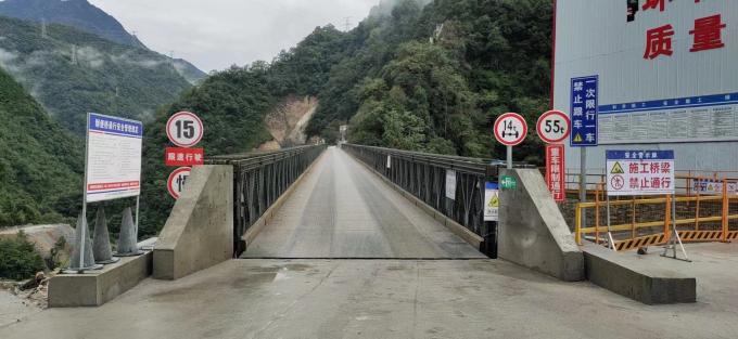 berita perusahaan terbaru tentang Beberapa Jembatan Bailey Baja Selesai di Jalur Sichuan-Tibet  0