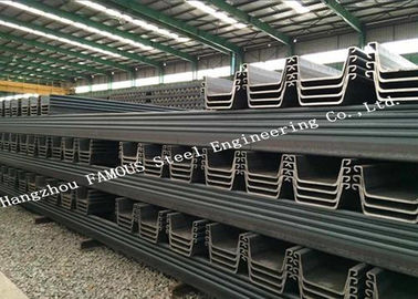 Cina Pile Steel Sheet Pabrikasi Baja Dingin Bentuk Dingin Berkualitas Tinggi untuk Konstruksi Pondasi pemasok