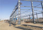 Atap Sandwich Panel Konstruksi Baja Industri / Lembaran Bergelombang pemasok